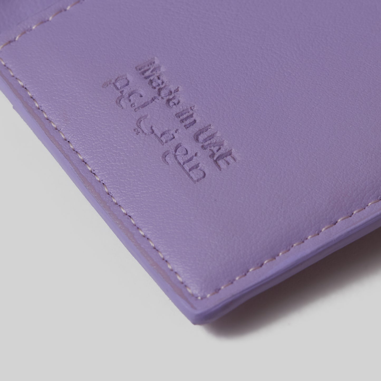 Bifold Lilac mini cardholder